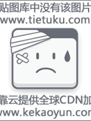 进击的巨人